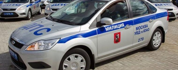 Спипаха терористи, готвили атентати в Москва
