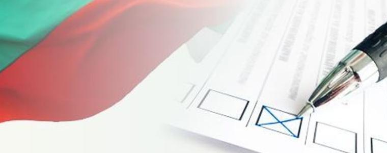 Условия за гласуване на избиратели с увредено зрение или със затруднения в придвижването