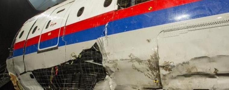 Виновниците за свалянето на боинга в Украйна ще бъдат съдени за предумишлено убийство