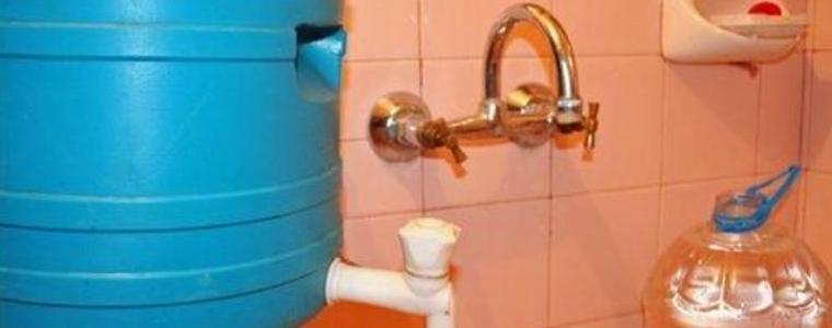 Водните аварии на 8 октомври