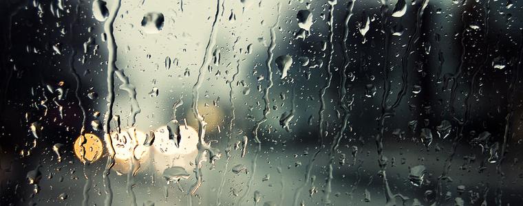 Времето на 10 октомври