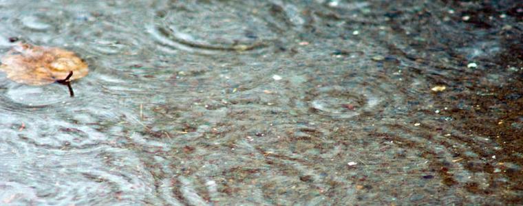 Времето на 12 октомври