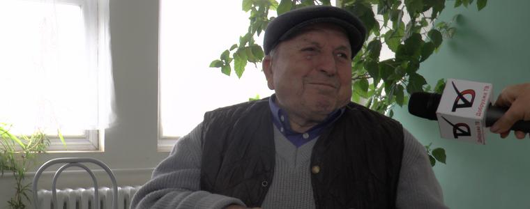 Възрастните предпочитат Дома, за да не притесняват близките си или защото нямат близки (ВИДЕО)