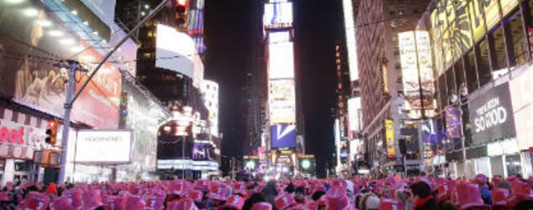 "Ислямска държава" плаши с атаки на "Таймс скуеър" в Ню Йорк