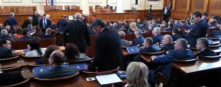 Депутатите ще гласуват промени в Закона за опазване на земеделските земи