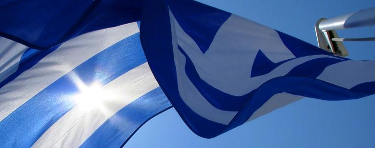 Гърция е парализирана заради 24-часова обща стачка