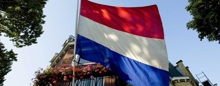 Холандия не изключва възможността за въвеждане на граничен контрол
