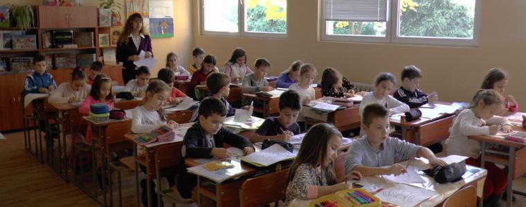 Хуманитарна гимназия - единственото родно училище, което ще работи по 4 европроекта (ВИДЕО)