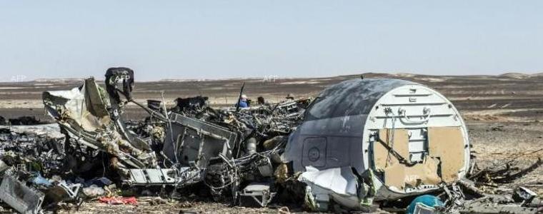 Когалимавиа: Външно въздействие е довело до разбиването на самолета 
