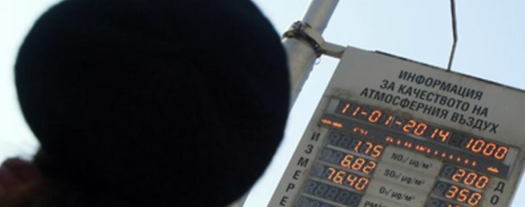 Наднормено запрашване на въздуха в Добрич