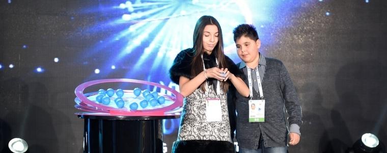 Номер 13 за България на Детската Евровизия