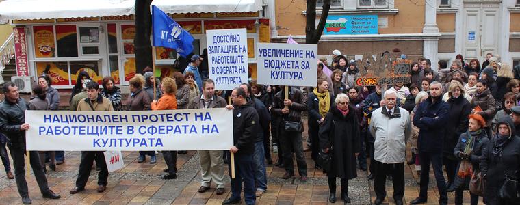 Областният управител изпрати декларацията на културните дейци до добричките депутати 