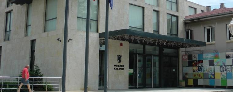 Община Каварна: Концерт за Нова година ще има, но с други изпълнители
