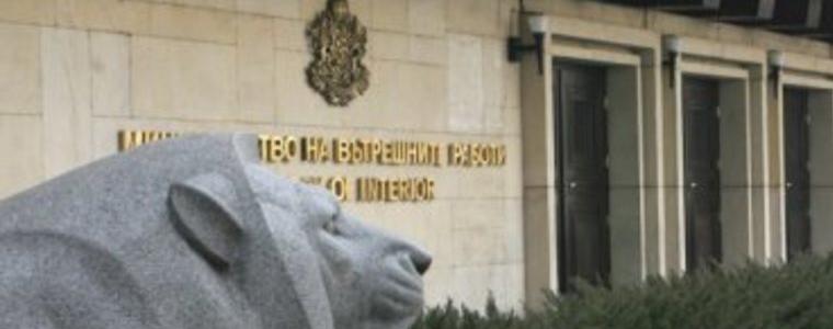 Свалят заплатите само на чиновниците в МВР от 20 на 6