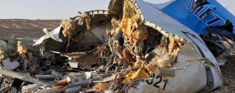 Трагедията в Синай: И Египет отхвърли твърденията, че хора на ИДИЛ са свалили руския „Еърбъс“