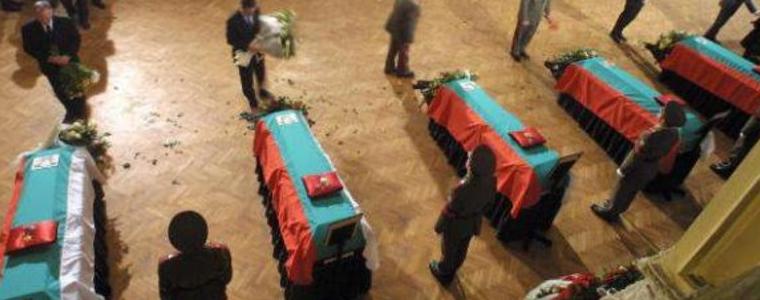 12 години от трагедията в Кербала