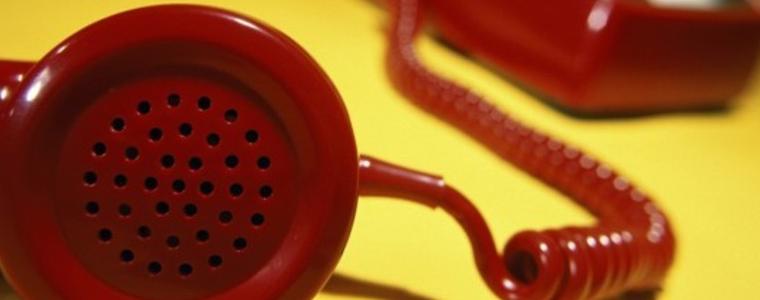 843 са жертвите на телефонни измамници само тази година