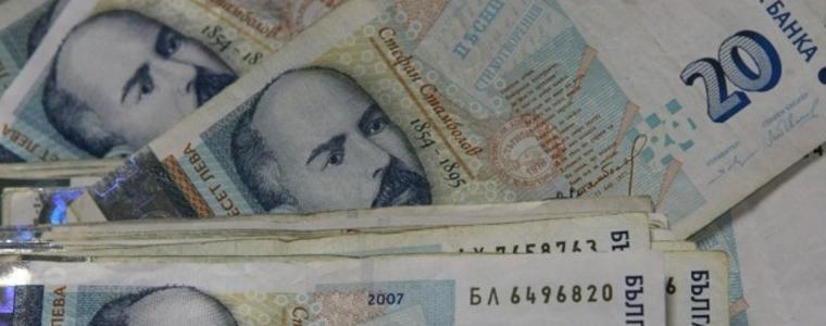 Днес започва изплащането на декемврийските пенсии