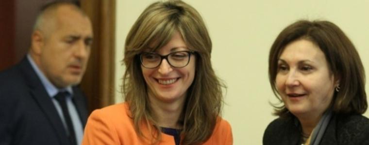 Ек. Захариева: Няма реформи без стабилност, но стабилността не е достатъчна  