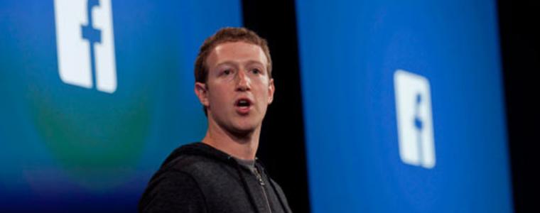 Фейсбук въвежда услуга за видеоизлъчване
