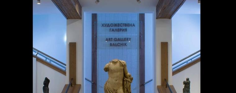 Календарът на община Балчик за 2016 г. е съставен от картини на ХГ