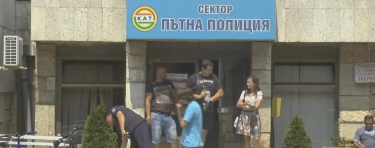 КАТ-Добрич възстанови регистрацията на превозни средства