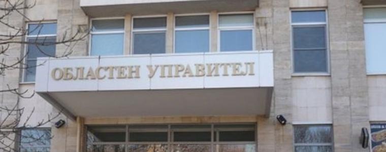 Областният управител с поздрав  към  доброволците от област Добрич
