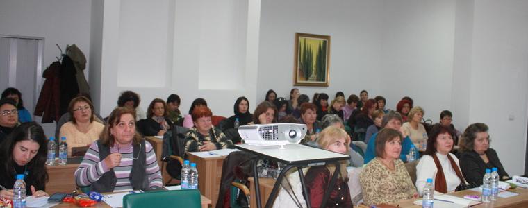 Обучение на педагозите от детските градини се проведе в Балчик