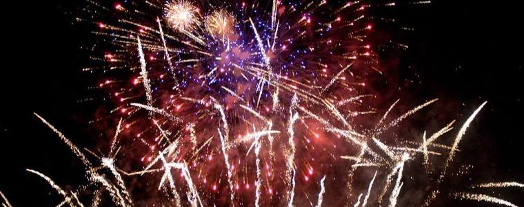 Преди 2016 изхвърлете боклука и пийте до дъно