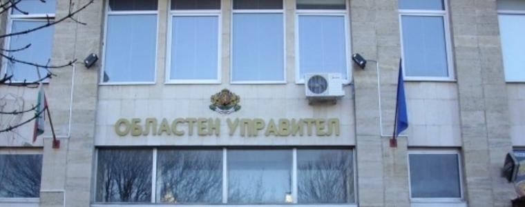 Преглед състоянието на доброволните формирования в област Добрич