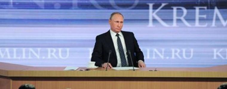 Путин: Защо Турция свали самолета? Може да е решила да оближе задника на САЩ