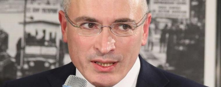 Русия отново погна Ходорковски
