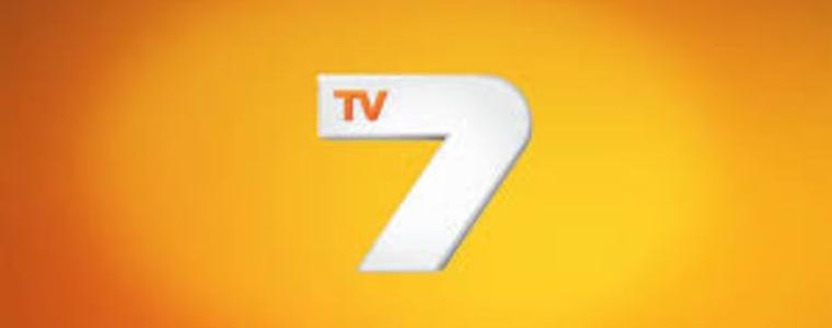 TV7 вече не може да се гледа през цифрово ефирно разпространение.