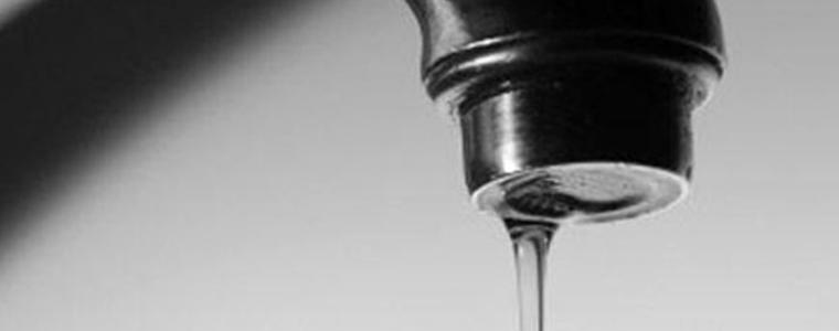 Водните аварии днес