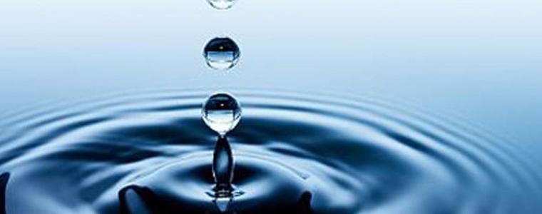 Водните аварии днес