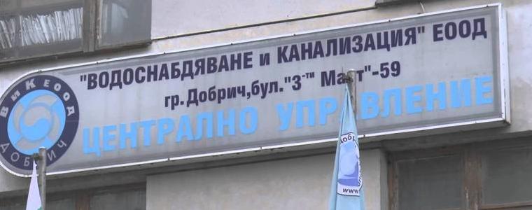 Водоподаването за Паскалево трайно ще се възстанови обещават от В и К -Добрич