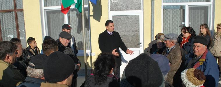Втори протест за месец организираха жителите от с. Сираково