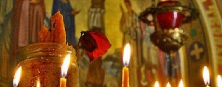 Атанасовден е, зимата съблича кожуха си