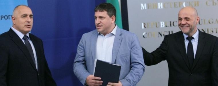 Борисов поиска 4,5% ръст на икономиката за 2016-та