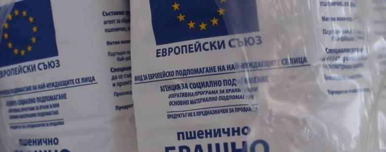  Ден преди края на кампанията,  само 60% от правоимащите в Добрич са си взели хранителните пакети