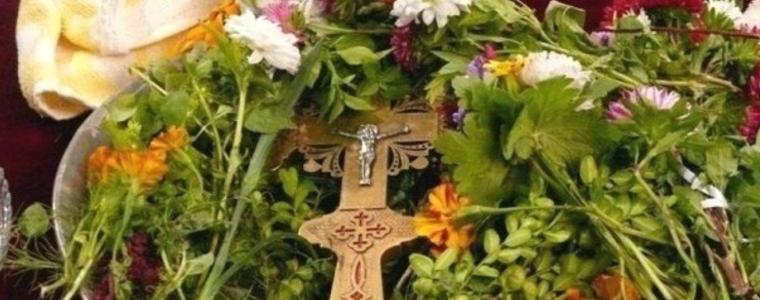 Днес е празникът Водици
