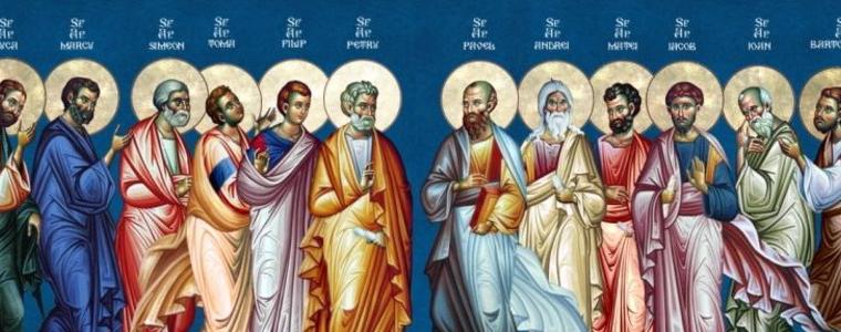 Днес именници са Тихомир и Тихомира