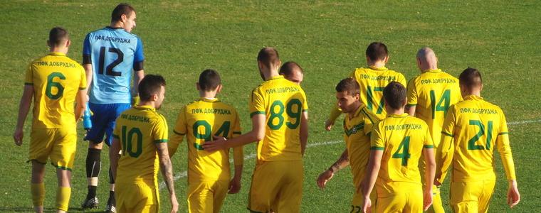 ФУТБОЛ: Общо събрание на ФК „Добруджа” ще се проведе през февруари