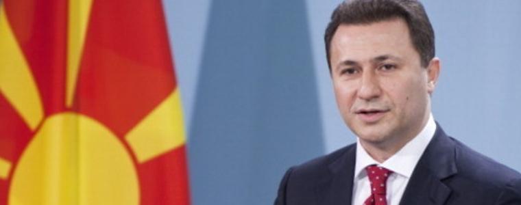 Груевски подaде оставка, няма съгласие за вота
