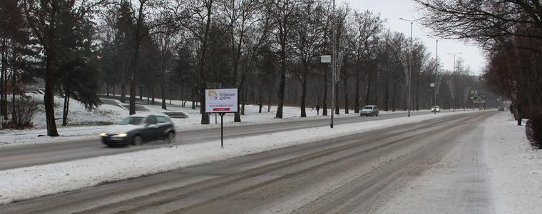 Йордан Йорданов:Всички са навън  и чистят, не паркирайте неправомерно /ВИДЕО/