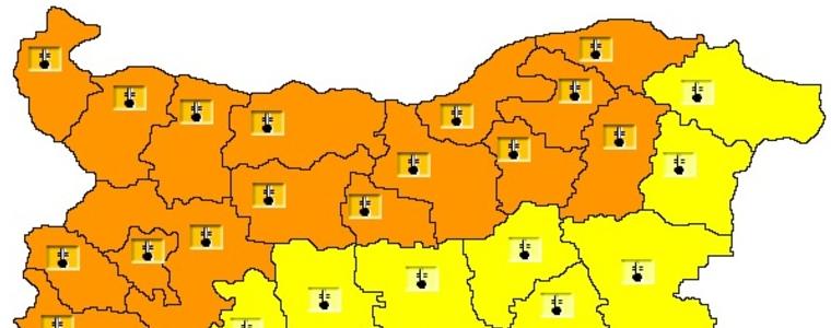Жълт код за област Добрич за потенциално опасно време