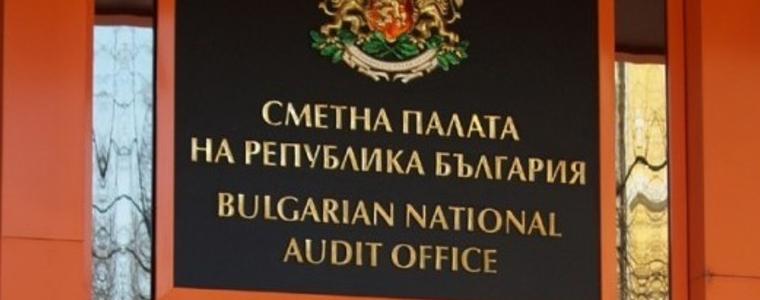 Кметъла спестил 9 бона за три мандата