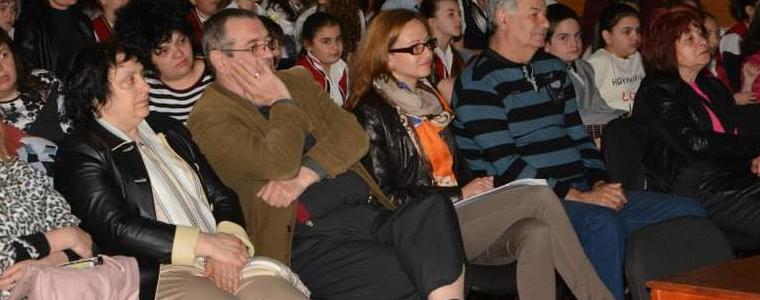 Национална ученическа конференция  "Семейство - училище - общество" ще се проведе в "Охридски" през април