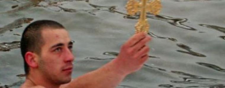 Наградата за изваден богоявленски кръст - само срещу кръщелно свидетелство