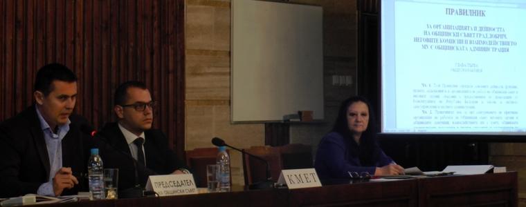 Най-много икономисти има в Общински съвет Добрич